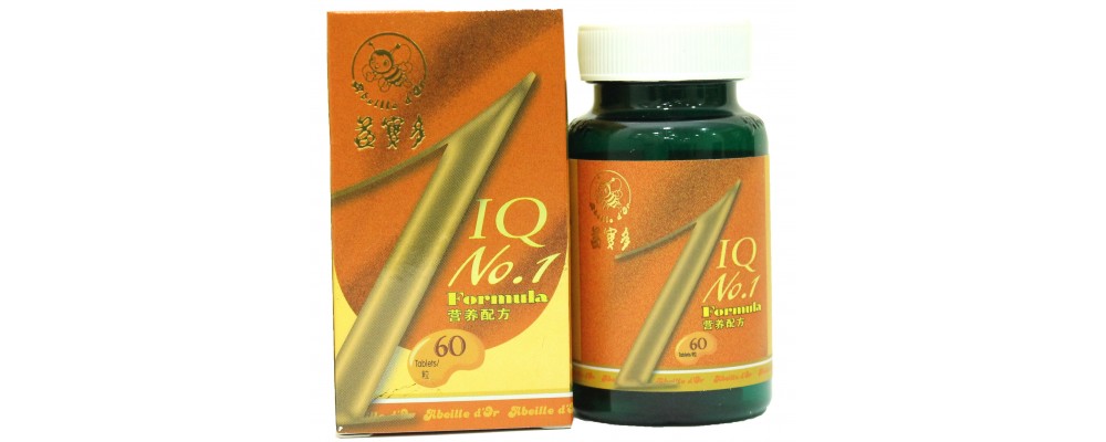 IQ No. 1 Formula Chewable (60's)