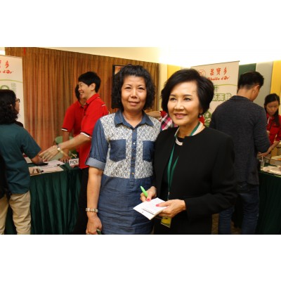 随鸡应变 兑换礼品