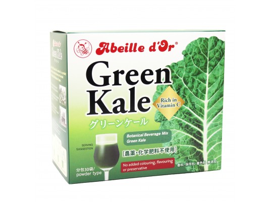 Green Kale 