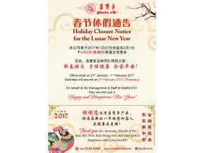 CNY Shop Closure